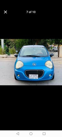 جيلي باندا • ٢٠١٣ • اوتوماتيك