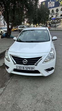 صني • ٢٠٢٠ • رقم اربيل باسمي