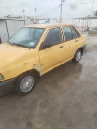 سايبا • ٢٠١١ • كفاله عامه