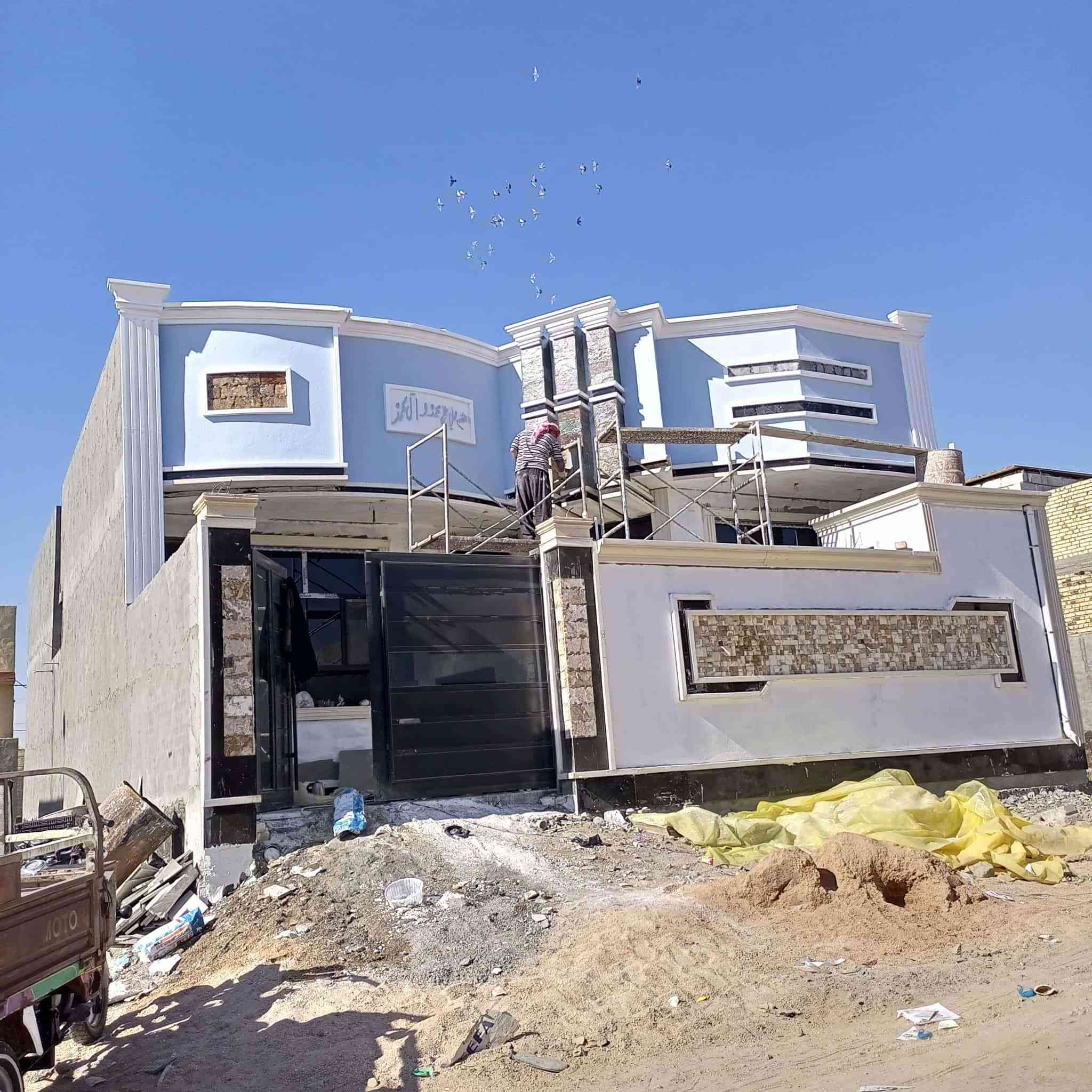 الى اهلنه في (قضاء طويريج)
تريد تبني بيتك وحاير بالبناء والمواد والخلفات ...😓🫤
ويانه تكدر تبني بيتك وانته مرتاح نسلمك المفتاح بدون تعب🤩🤩 مع بناء درجة اولى بأحدث المواصفات والمواد بأسعار منافسة جدا تريد تعرف الاسعار راسلنه او اتصل على الرقم وتدلل

بإدارة عباس ابو امير اتصلوا على الرقم وبخدمتكم
📞 ‏‪***********‬‏
📞 ‏‪***********‬‏
