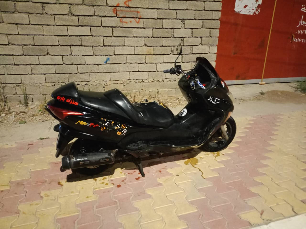 08 فورزا اشاره كل شيء شغال مكينه ما مفتوح السعر 700 وبي مجال اتصل على الرقم ***********
