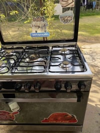 طباخ خمس عيون • جديد • التاجي