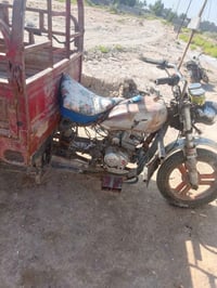 ستوته جمره للبيع مكاني اللطيفيه سعرهه 750 وبيهه مجال 07801497391.   07...