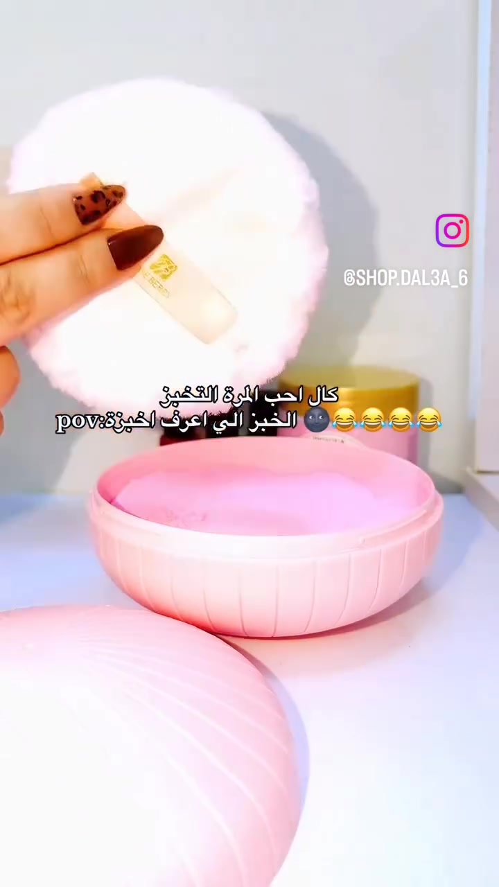 🫠🫠🫠


**إذا كنت صاحب هذا الإعلان وتريد حذفه لأي سبب، رجاءا أرسل رسالة إلى الدعم الفني**