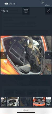 جارجر ار تي ٢٣ موديل اخر اصدار  وارد امريكي حادثه لهبت نار بس القماره ...