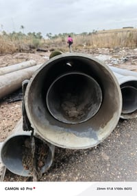 بواري طول ٦متر العدد ١٢بوري ٥قطع ابو ١٤و ٦ابو ١٢واحد ابو ١٠ 0782729212...