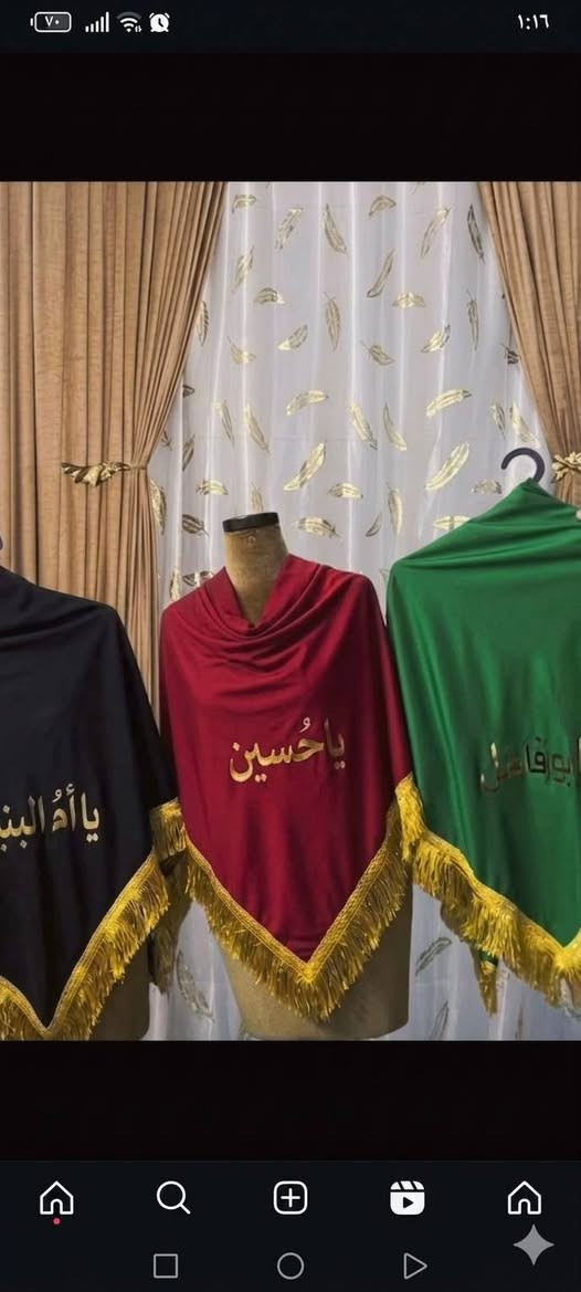 الهم صلي على محمد وآل محمد 🌺
بنات عيوني هذا خياط وسعر 5الف بس يتحضر حسب الطلب والون وشكل 💲تتوفر خدمه توصيل باقي التفاصيل رسلنه خاص 🤲♥


**إذا كنت صاحب هذا الإعلان وتريد حذفه لأي سبب، رجاءا أرسل رسالة إلى الدعم الفني**