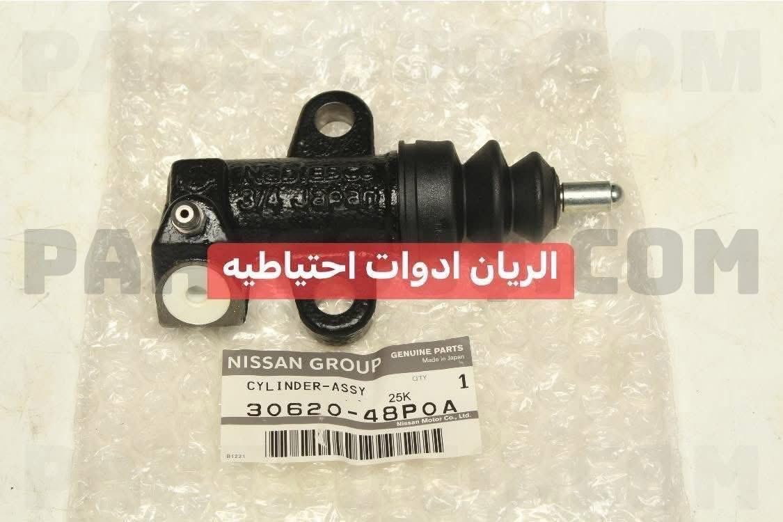 يتوفر لدينا
محلات الريان ادوات احتياطية 
✅ عنبار كلج  اعلى اصلي شركة 
✅ عنبار كلج اسفل اصلي شركة 
✅ عينه + صينيه اصلي شركة 
✅ بولبرن كلج كير اصلي شركة 
✅ جبنة بيرن خلفيه اصلي شركة
✅ فلاوين متحرك اصلي شركةً
السعر مراسلة الصفحة 
واتساب ***********
