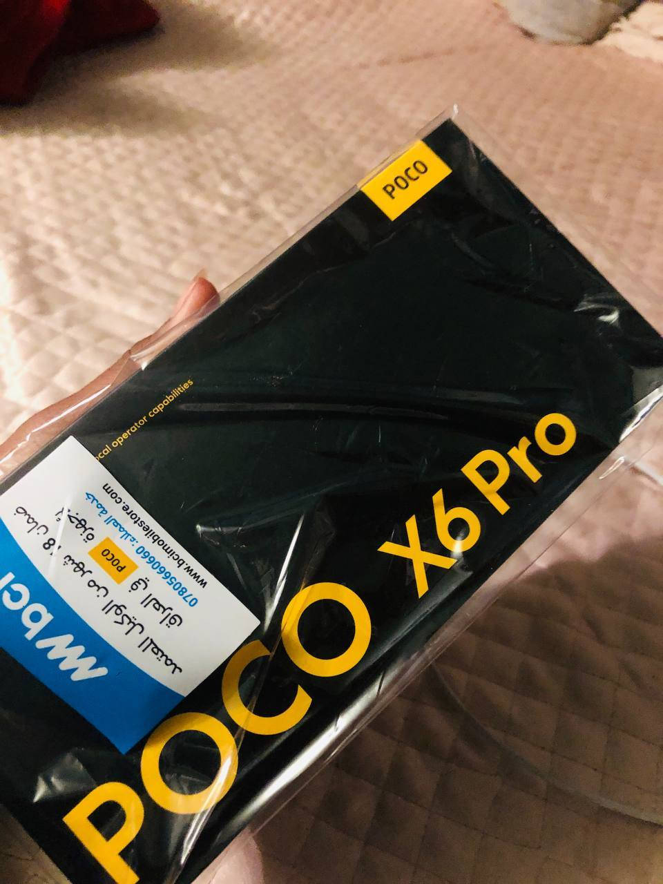 سلام عليكم 
POCO X6 PRO 
ذكره 512
رام 12
الجهاز معروفه موصفاته ببجي 120 افريم 
للمراوس  او البيع تفضل خاص
سعر 290 وبي مجال


**إذا كنت صاحب هذا الإعلان وتريد حذفه لأي سبب، رجاءا أرسل رسالة إلى الدعم الفني**