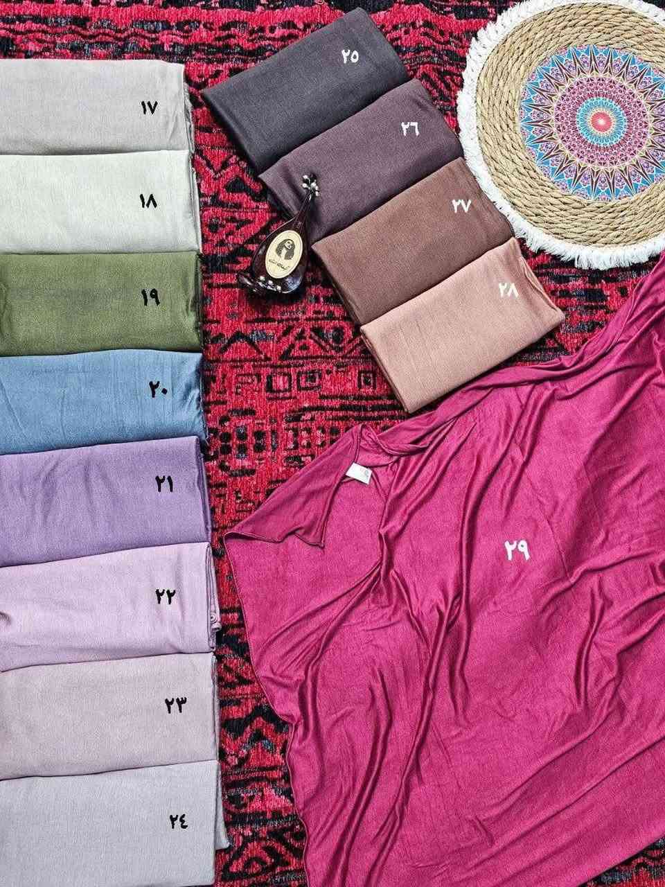 شيله دلاليد قطن اصلي
النسيم مول

لكثره الطلب رجعت توفرت من جديد 🆕 

#النسيم_مول_قسم_شالات

باقي المديلات بل قناه تلكرام
⬅️⬅️⬇️⬇️🔜⬇️

https://t.me/Al_Naseem_Mall

(العنوان: الناصرية قضاء الشطره شارع حوني تقاطع حجام )


**إذا كنت صاحب هذا الإعلان وتريد حذفه لأي سبب، رجاءا أرسل رسالة إلى الدعم الفني**