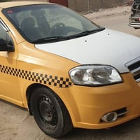 افيو • ٢٠١١ • محرك مفتوح