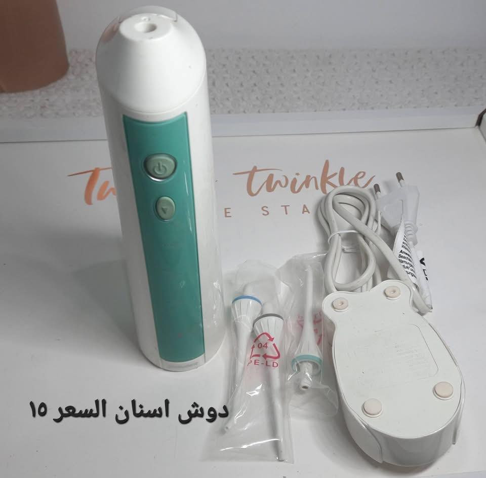 ✨ كل اللي تحتاجه صار أقرب إليك
من أمازون مباشرة إلى باب بيتك 🚪📦

🔌 أجهزة كهربائية
📱 إلكترونيات وإكسسوارات
🔋 باور بانكات أصلية
🧸 ألعاب أطفال
🎮 مستلزمات متنوعة

✔️ منتجات أصلية
✔️ أسعار منافسة
✔️ توصيل سريع
✔️ ثقة وجودة

📲 للطلب والاستفسار عبر واتساب:
📞 ***********

🏷️ متجر الوسام – الجودة اللي تستحقها

#متجر_الوسام #أمازون #عروض #إلكترونيات #تسوق
