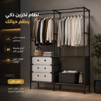 خزانة معدن • ٣ أدراج • توصيل مجاني