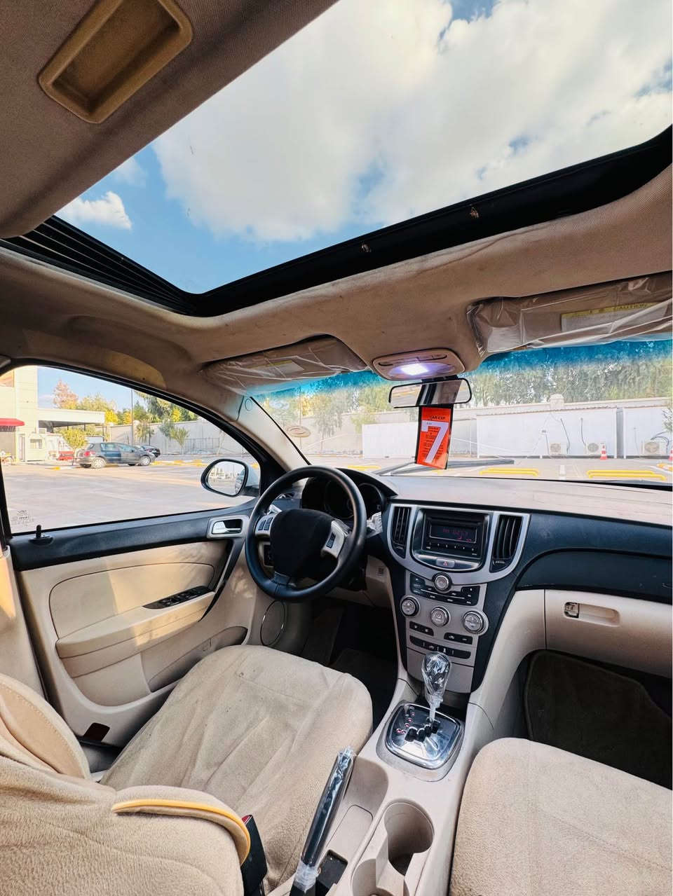 Shery A3  
تکایە هەموی بخوێنەوە ئەوکات تەلەفۆن بکە لە خزمەتام 
مۆدیل ٢٠١٤ 
سەیارەکە ئەوەلیاتە بەناو ناکرێ 
شێری بە تامی یارس گێر و مەکینەی یارسە 
سەیارەکە فول مواسەفاتە ٢–٣ پارچەی بۆیاخە دەعمی قورسی نیە سەقف و حیزام بەشەرت 
گێر تۆماتیک + سلایت + تەبرید نەمس + ڤۆلیۆم + تحدید سرعە + ناو زەرد + تراکشن + مۆدی ناو بەفر + سویچ شقارتە +کۆنترۆل سندوق کۆنترۆل +لایت زینۆن 
سەیارەیەکی پاک و جوانە و هیچ کێشەی نیە بۆ هاتو چۆ 
تێبینی….
سەیارەکە بە ئەوەلیات دەیفرۆشم بەشەرتی ئەوەی ماڵی کەس نەبێ و حدزی لەسەر نەبێ و پارەی کەسی تێدا نەبێ ئەوەلیاتی رەقەم و سەنەوی لە دایرەی مرور هەبێ بە شەرت 
نرخی ٣٨ وەرەقەیە و کەمێک مامەڵەی تێدایە 
*********** أربيل, العراق
