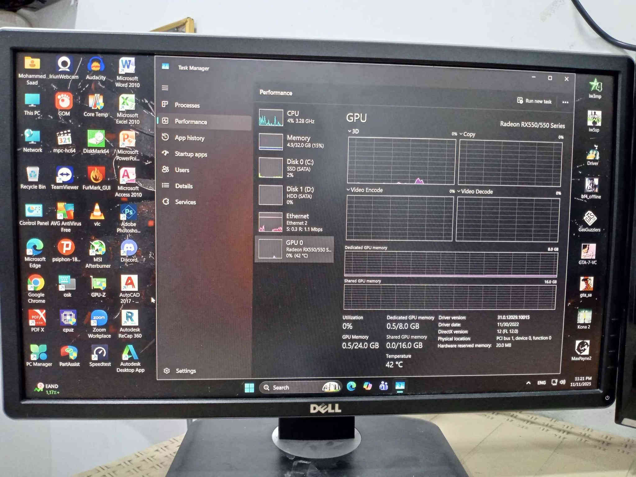 السلام وعليكم 
للبيع كمبيوتر من شركة DELL نظافة 95%

   الى اصحاب العمل المكتبي و الدراسي 
     و الى اصاحب الكيمنك و المونتاج 
     و الى اصحاب المشاريع الهندسية 

      (( السعر 350 الف و بي مجال ))

(( مكاني محافظة البصرة منطقة الحيانية ))

             (( توصيل ما عندي ))

المواصفات /

CPU : Core i5 (TM) 2400 3.00 GHz

RAM : 32 GB DDR3 4×8 1866 MHz

GPU : Radeon RX 550 8GB GDDR6

الذاكرة التخزينية :- 
SSD 256 GB + HDD 320 GB 

مجهز بنظام Windows 11 pro
اخر اصدار 25H2
+ تفعيل النظام ( تفعيل رسمي )
 ملاحظة / التجميعة كاملة من دون اي نقص 
و مجهزة بمكتبة خاصة بالبرامج و مكتبة اخرى للالعاب

الملحقات /

1 _ شاشة اصلية من شركة DELL بحجم 24 بوصة
  FULL HD 60 HZ تتحرك 360 درجة نظافة 90%

2 _ شاشة ثانوية من شركة FRESH حجم 24 بوصة
FULL HD 60 HZ ثابتة نظافة 90%

3 _ جهاز UPS من شركة KSTAR  حجم 850 
 جديد غير مستخدم نظافة 100%

4_  كيبورد كيمنك RGB حجم 60%
  +  موس كيمنك RGB 

+ كيبلات التشغيل و كيبلات نقل الصورة 

               (( السعر 350 الف و بي مجال ))

للاستفسار / 
اتصل على ***********
او راسلني خاص 
((مكاني محافظة البصرة منطقة الحيانية )) البصرة
