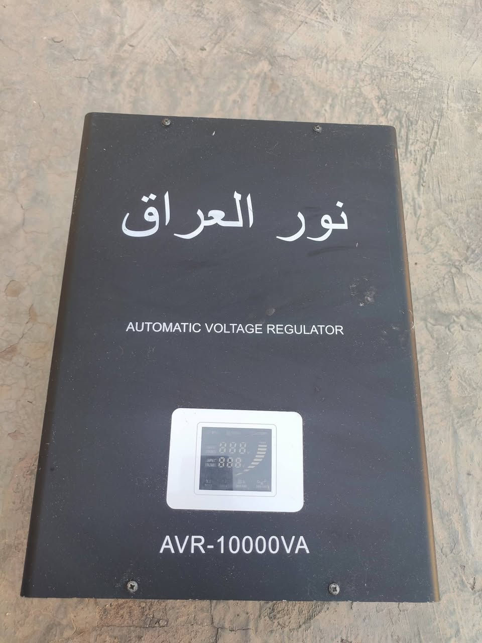 السلام عليكم رافعه كهرباء السعر 50 وبيها مجال مكاني النجف


**إذا كنت صاحب هذا الإعلان وتريد حذفه لأي سبب، رجاءا أرسل رسالة إلى الدعم الفني**