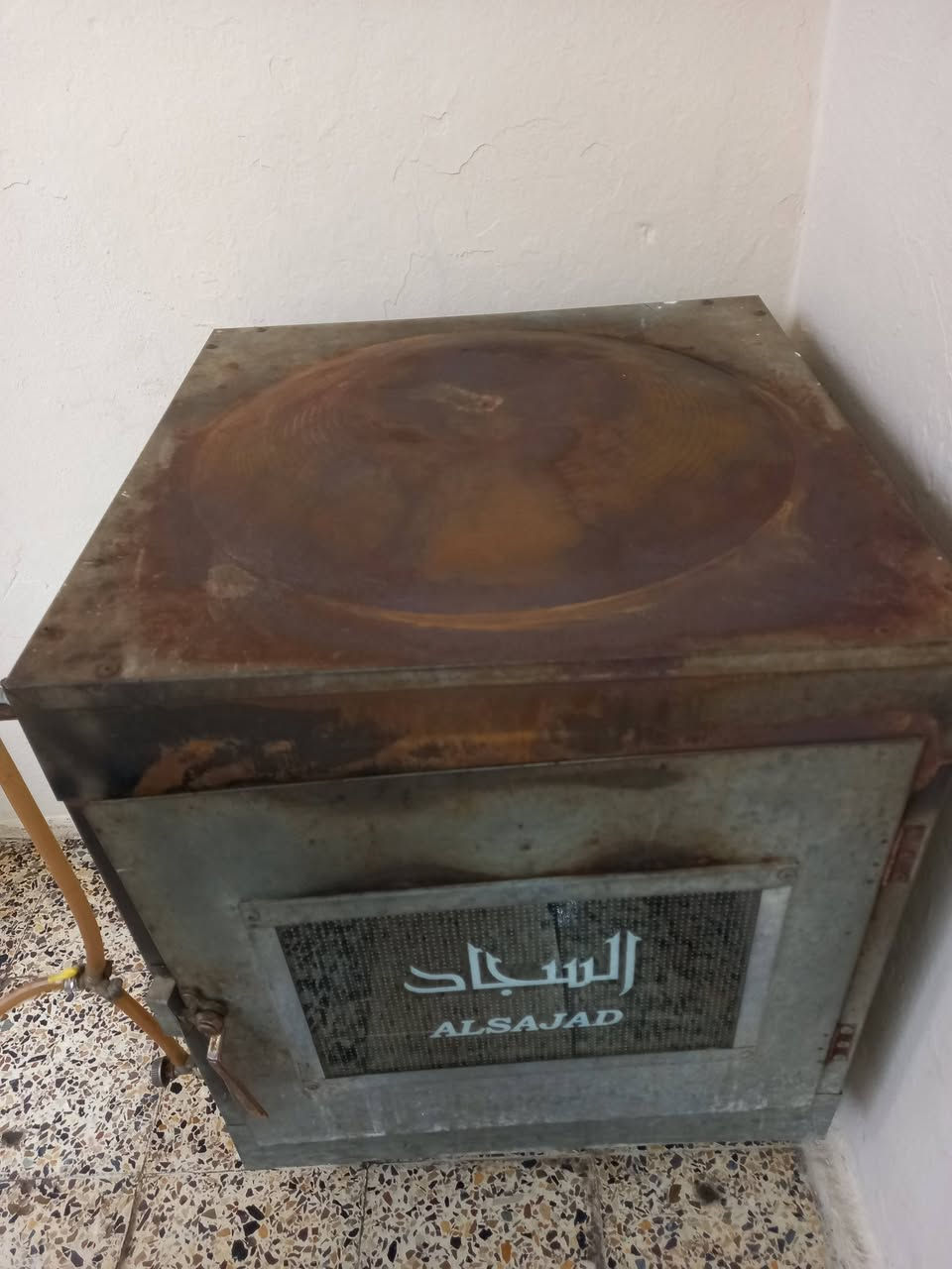 عندي هذا الفرن شغال اريد ابيعو ٢٠ الف وبينو مجال


**إذا كنت صاحب هذا الإعلان وتريد حذفه لأي سبب، رجاءا أرسل رسالة إلى الدعم الفني**