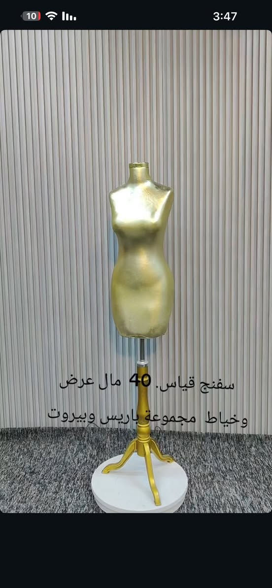 معـرض بيـروت_للـمليكانات_صيني🇨🇳_تركي🇹🇷_ايراني🇮🇷_مـع ضمـان سنـه كامله_يتـوفر تـوصيل جميـع المحـافضات _العنوان:الشورجه شارع الرشيد امام مشويات الرشيد_رقم الهاتف📞:***********
