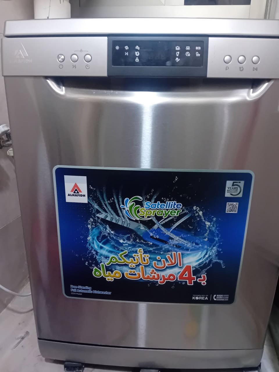 غساله صحون جديدة غير مستخدمه نهائيا للبيع السعر ٥٠٠الف ***********
