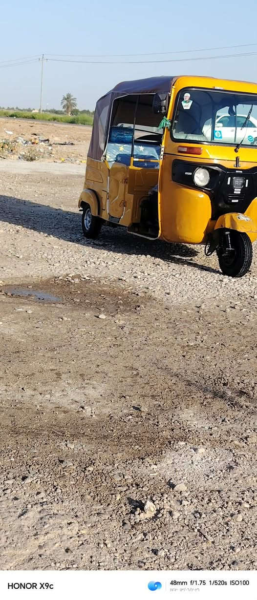 تكتك للببع موديل 21 تكتك نضيفه بيه دحجه بلغد بارد مكينه مجفته تجفيت شركه طخم تاير جبلي مانقصه برغي كبل لشارع مكانه غراف اني مكلف بيه رقم ذي قار مداور ثاني يوم هاذا رقم راعيه وخابره 0788369416


**إذا كنت صاحب هذا الإعلان وتريد حذفه لأي سبب، رجاءا أرسل رسالة إلى الدعم الفني**