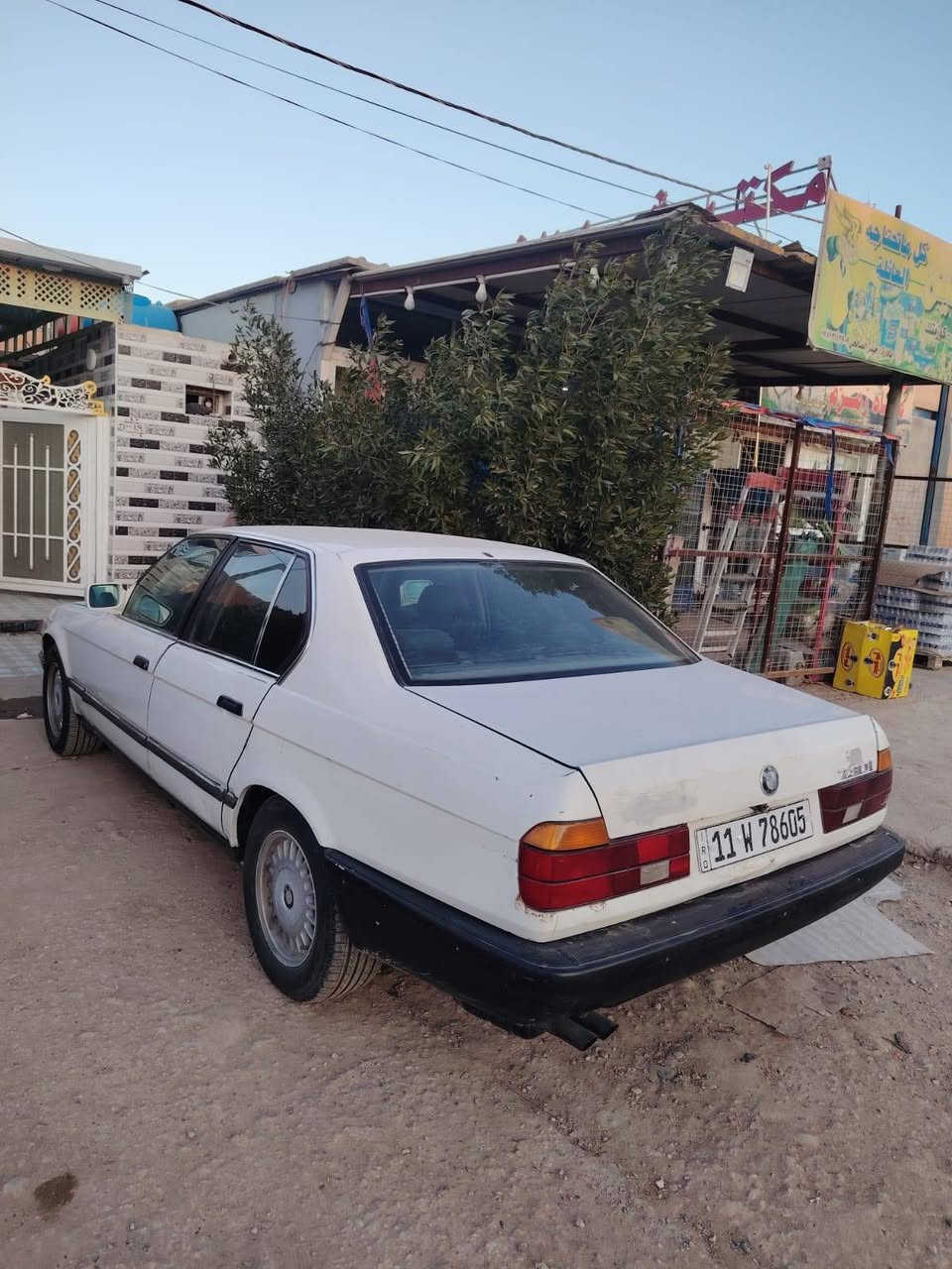 السلام عليكم بي ام موديل 89 حجم 730 السياره جاهزه رقم بغداد باسمي كير ومكينه وتبريد تخم تاير تدفئه منظومه زنون كله على الشرط مكان السياره ديوانيه مركز المدينه السعر 45 وبيها مجال مكلف بالنشر***********
