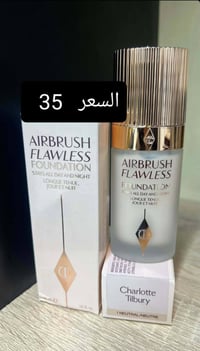 فاونديشن • متوفر • احجز هسه