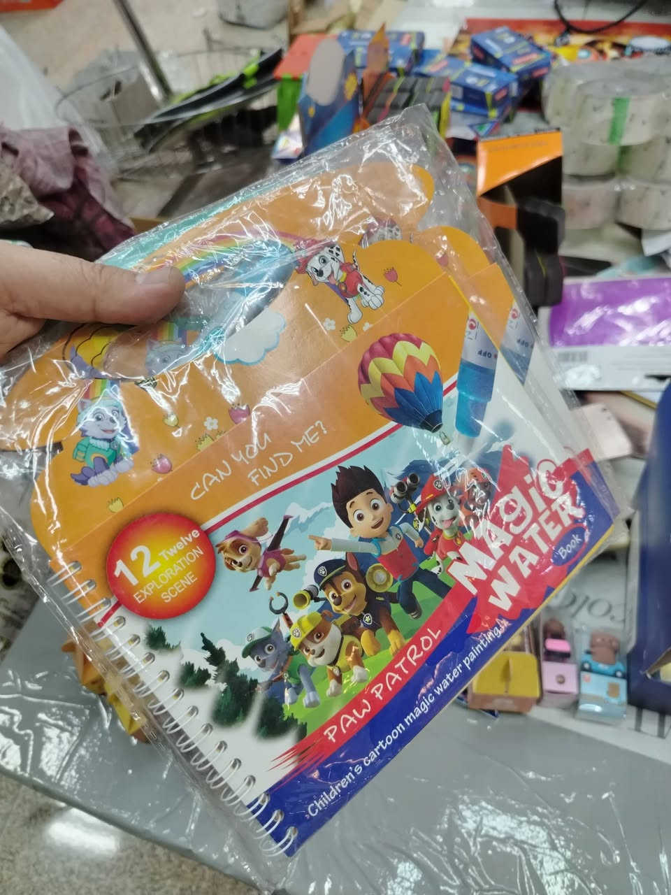 بيعهن شلعة تصفية محل
قرطاسية مدرسية موديلات كورية جودة عالية
اكثر من 2500 قطع اكثرهن بكجات مثل
ماموضح بالصورة كمية كبيرة 
مكاني كركوك لاستفسار مراسلة الخاص


**إذا كنت صاحب هذا الإعلان وتريد حذفه لأي سبب، رجاءا أرسل رسالة إلى الدعم الفني**