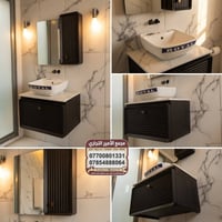 مغسلة كاونتر • ٦٠ سم • مضاد للرطوبة والبكتيريا