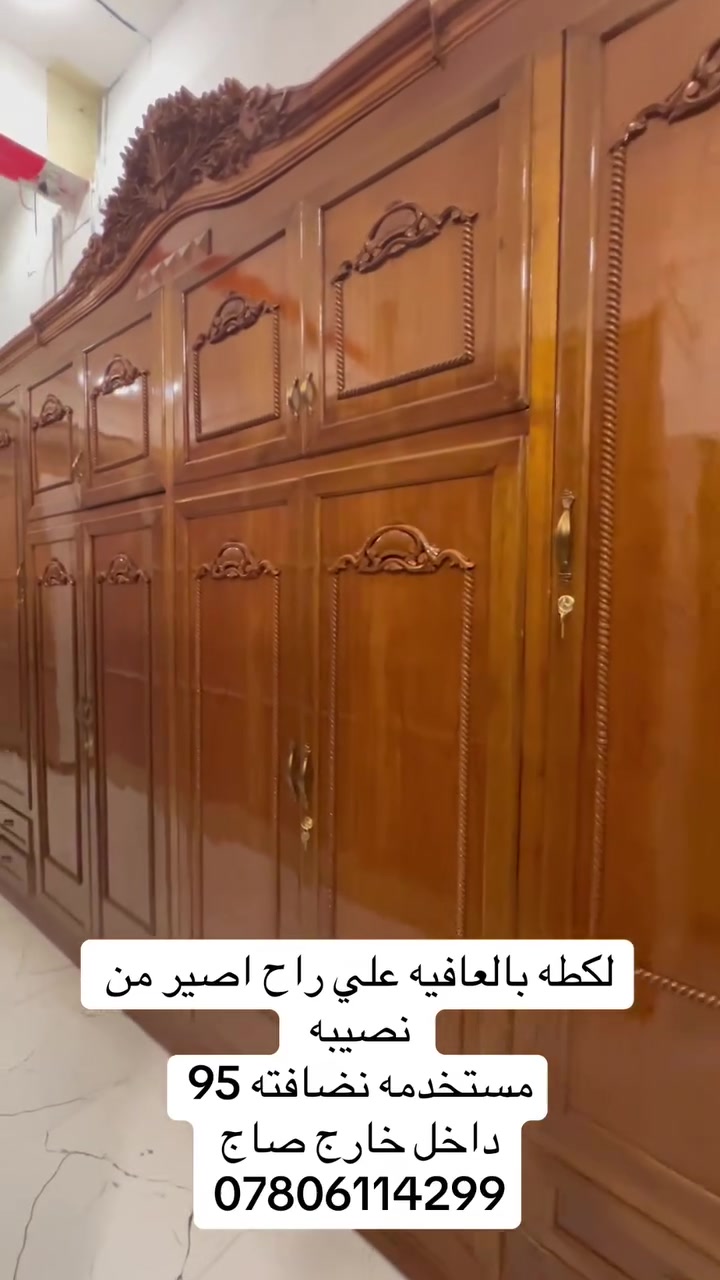 السلام عليكم 
يتوفر جميع الغرف المستخدمة وجديده 
يتوفر خدمة الستبدال القديم بالجديد مع الفرق 
توصيل وشد جميع المحافظات العراق 
***********
