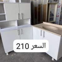 #عروض_وتخفيظات  #كاونترات_خشب_mdf  #توصيل_بغداد_مجانا  متوفر توصيل الم...