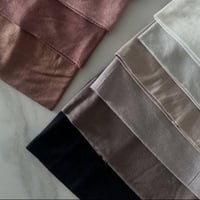 شيلة • صناعة كويتية • فلوجه النزيزه