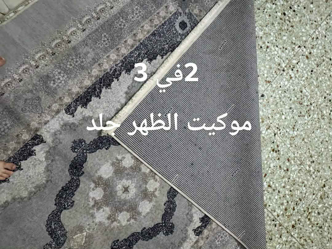 اغراض للبيع عنوان بغداد


**إذا كنت صاحب هذا الإعلان وتريد حذفه لأي سبب، رجاءا أرسل رسالة إلى الدعم الفني**