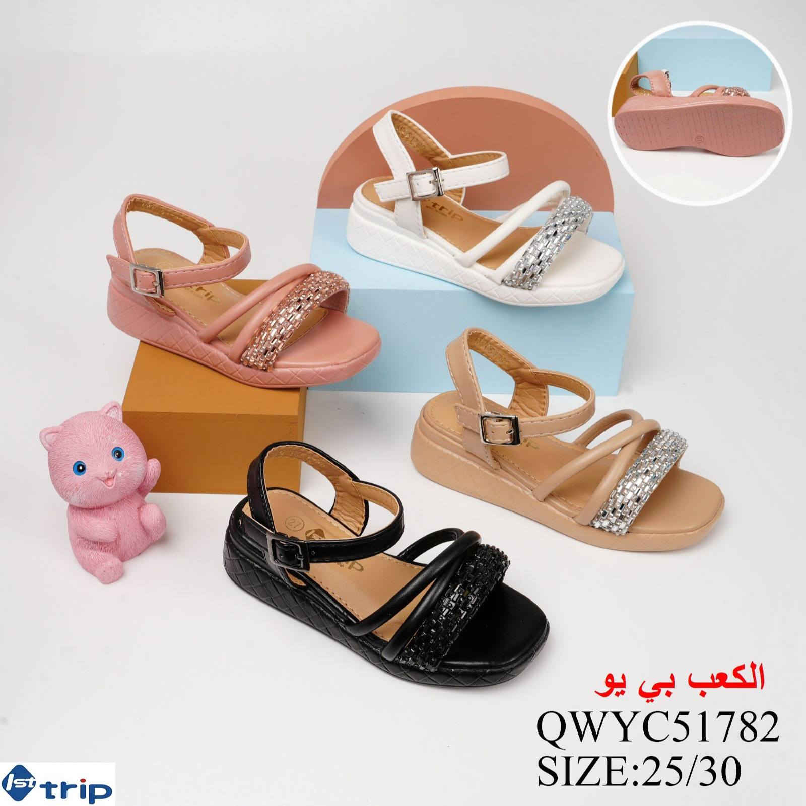 ♥️♥️ صندل بناتي ♥️♥️
                       القياس من ٢٥ الى ٣٠


**إذا كنت صاحب هذا الإعلان وتريد حذفه لأي سبب، رجاءا أرسل رسالة إلى الدعم الفني**