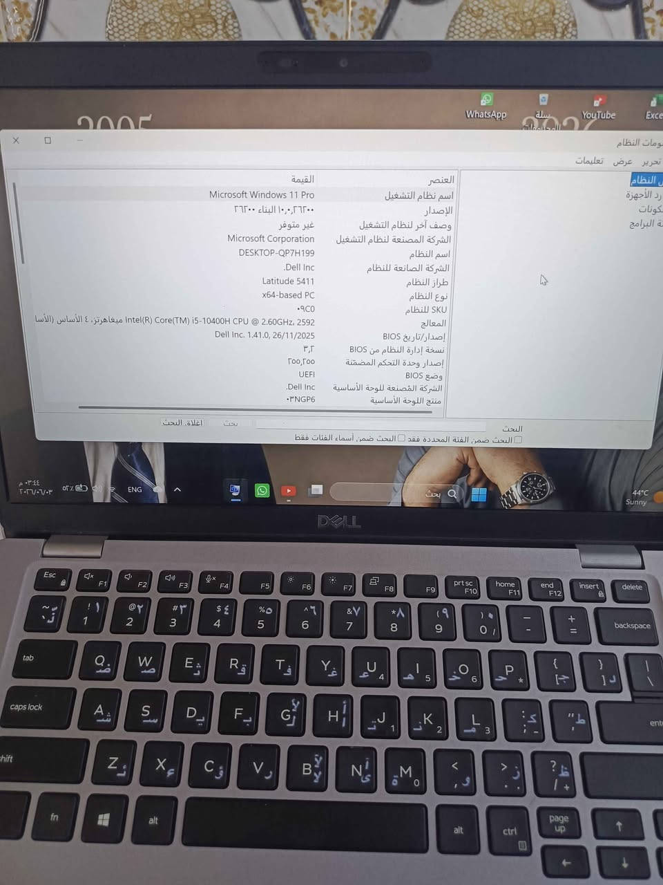 اسم الجهاز DESKTOP-QP7H199
المعالج Intel(R) Core(TM) i5-10400H CPU @ 2.60GHz (2.59 GHz)
ذاكرة RAM المثبتة ‏‏16.0 غيغابايت (‏‏15.6 غيغابايت مستخدم)
بطاقة الرسومات Intel(R) UHD Graphics (128 ميغابايت)
مساحة التخزين تم استخدام 101 GB من 238 GB
معرف الجهاز A6F4BF32-7DC1-483D-8F8D-373F03513DDB
معرّف المنتج 00330-53273-32530-AAOEM
نوع النظام نظام تشغيل بإصدار 64 بت ومعالج يستند إلى x64
القلم واللمس لا يتوفر إدخال باللمس أو بالقلم لجهاز العرض هذا ⛔توصيل ماكو الشطره, ذي قار


**إذا كنت صاحب هذا الإعلان وتريد حذفه لأي سبب، رجاءا أرسل رسالة إلى الدعم الفني**