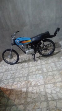 نجف • متور • ٢٧٥