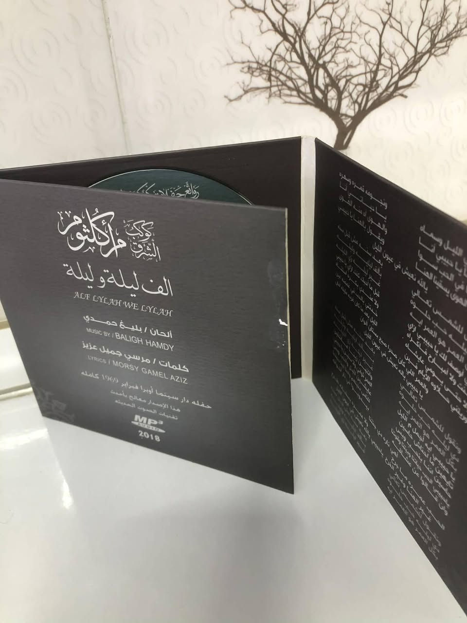 بۆ فرۆشتن_ للبيع
كل تفاصيل مراسلة خاصة
راجع الرابط


**إذا كنت صاحب هذا الإعلان وتريد حذفه لأي سبب، رجاءا أرسل رسالة إلى الدعم الفني**