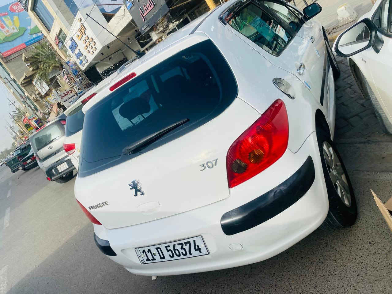 السلام عليكم
للبيع بيجو فرنسي 307 موديل 2005 كير  ومحرك لووك حداديه امامي خلفي جديده تبريد ثلج صبغ حزام جماليه بدون قطره معجون بدون حادث  السياره كلهه بلاديه مملعوب بيهه كهربائيات بلاد مابيهه اي نقص مكاني بغداد الشعب سبع قصور 

السعر  57 تحياتي للجميع ***********
