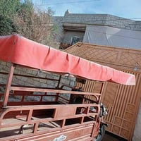 بودي ستوته 2018البيع 300بي مجال  .‏‪07518587343‬‏