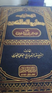 للبيع • سعر مغري