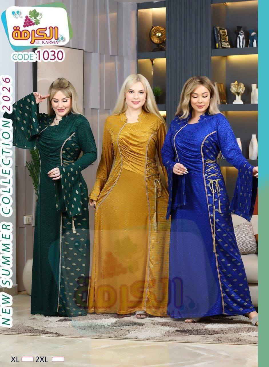 اخر كميات تصفيه مصانع جمله من ٣ قطع اسالي ومش هتندمي..!!!    https://chat.whatsapp.com/HpBUbIWBMBkJeJgRwWiip5?mode=gi_t


**إذا كنت صاحب هذا الإعلان وتريد حذفه لأي سبب، رجاءا أرسل رسالة إلى الدعم الفني**