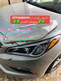 جام لايت • سوناتا • مصابيح LED