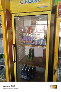 عارضة تبريد • حالة جيدة • محاويل ناحية الامام