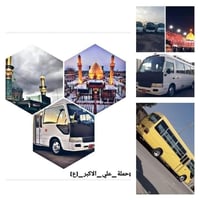 كربلاء المقدسة • حملة علي الاكبر • خميس ١٢:٣٠