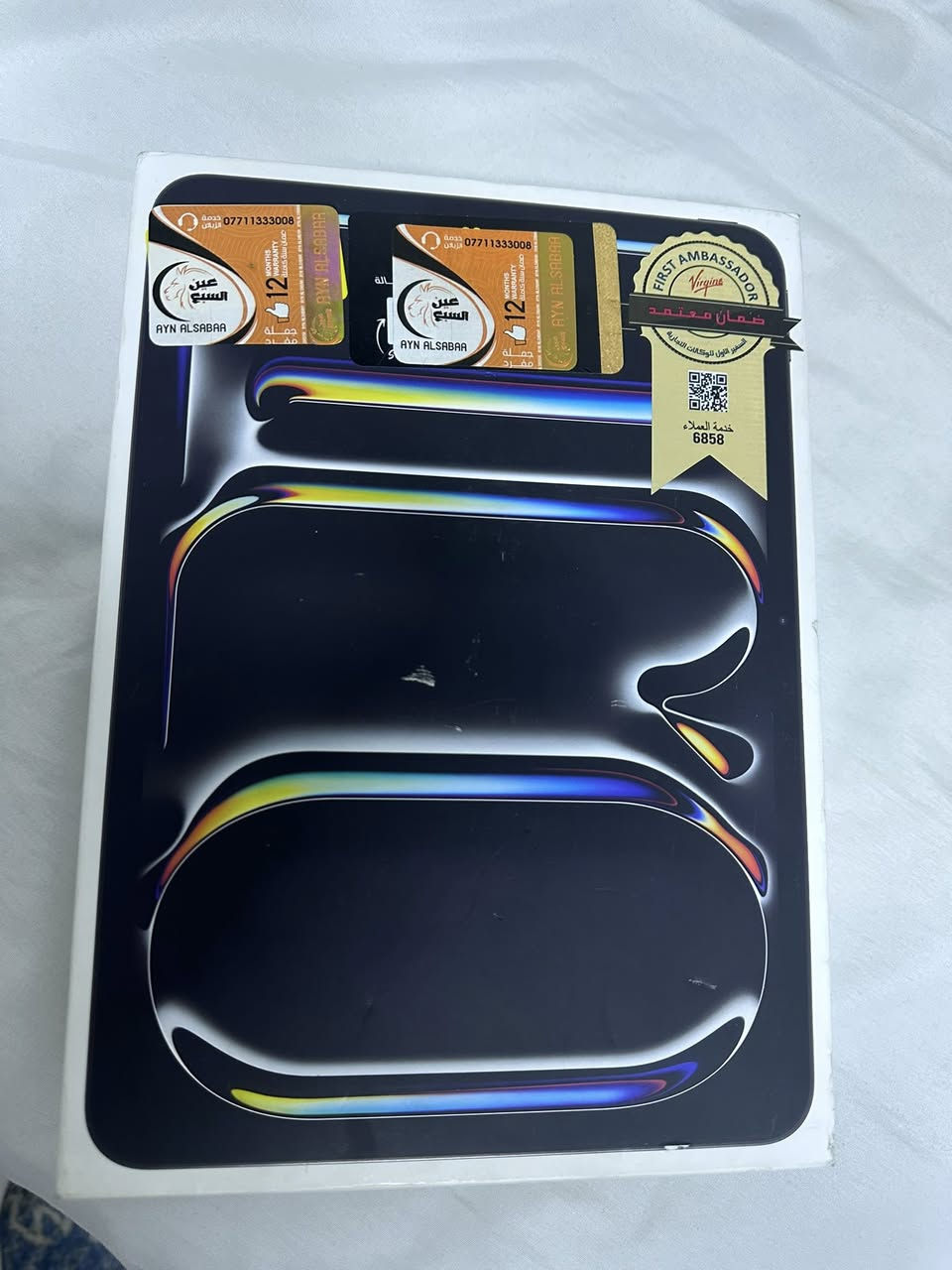 ايباد برو m5
ذاكرة 256GB 
كامل ملحقات
باكيته_كيبل_شاحنه
نظافة 100%
بطارية 100
عدد دورات الشحن (70 )
السعر 1300 
مكاني بغداد / الغزالية 
للاستفسار ***********
