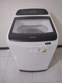غسالة • شغالة • بضمان