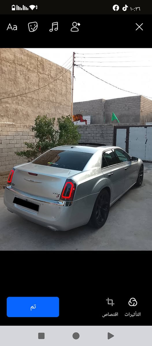 سلام عليكم أوباما ادواااات ادوات كفاله من الگص ولضربه ولسرقه والعشائر مكينه وكير  موديل 2014 فول مواصفات للأخير فتحه سقف بانوراما كشنات كهربائيه شاشه كبيره كامره دواره تحكم ستيرن ستيرن كهربائي متومه أرقام وسنوية انكليزي الدولي ويل رياضي 20 مكينه 3600 مكينه وكير وحداده بلكارتون كفاله من الگص والعيب الشرعي السرقه والعشائر وضربه داخل اسود ملكي بجم العريض تبريد ثلج كير طياره لايت زنون شاشه كبيره كامره دواره
شاشه SRTعينه SRT السعر 90💸وبيها مجال للاستفسار ***********العنوان البصرة 🔸
