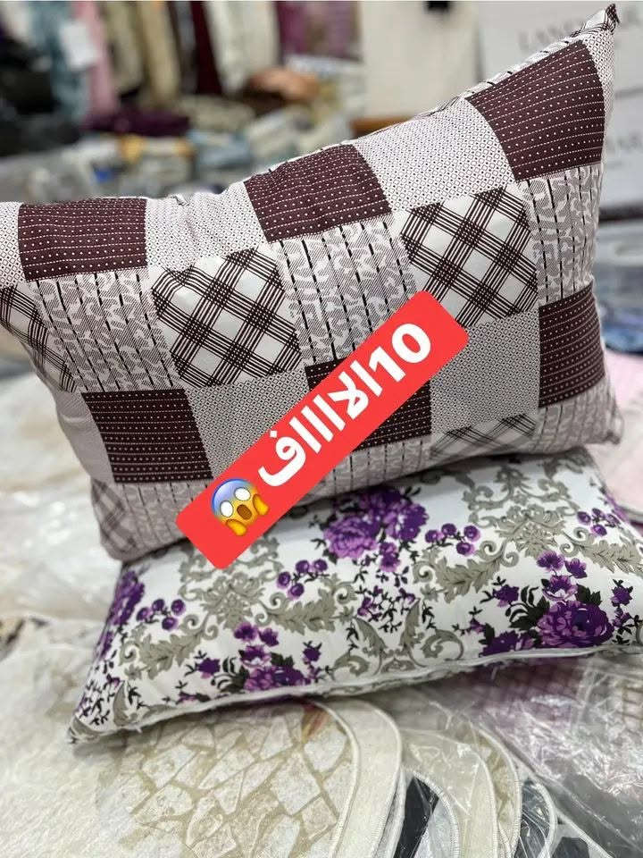 ⛔️10عشرالاااااف🔥
💥غلاف مخدة بالسانسوووور💥

عنوان المحل الهاشمية تحت البطيمات تاع التساهمي كيما طبيب ايت جبارة


**إذا كنت صاحب هذا الإعلان وتريد حذفه لأي سبب، رجاءا أرسل رسالة إلى الدعم الفني**