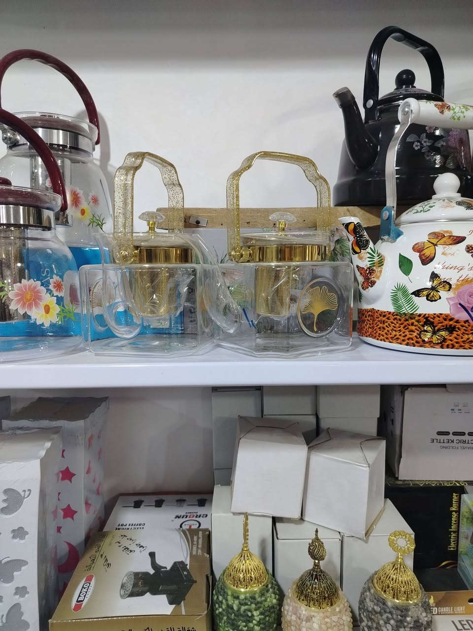 مساء الخير عليكم
رمضان كريم علينا وعليك أن شاء الله
مسواك رمضان الجديد
العنوان الكمالية فلكة الشهداء
أهلًا وسهلا بالجميع الزبائن المحترمين


**إذا كنت صاحب هذا الإعلان وتريد حذفه لأي سبب، رجاءا أرسل رسالة إلى الدعم الفني**