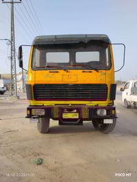 شاصي • محرك ٨ • موديل ٧٥