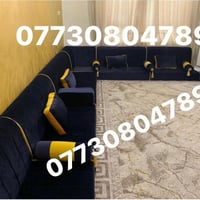 #اكمل جمالية بيتك معنا  (( مستعدين للتفصال بحسب الطلب ))   ( مع كادر م...